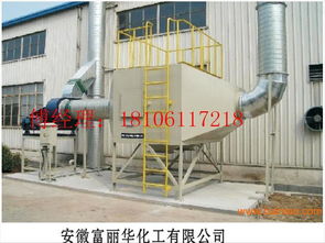 南通酸雾净化塔与废气净化设备 技术领先，价格公道